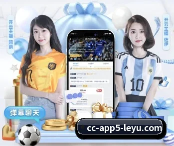 了解平台 - 体育资讯内容服务 - leyuapp