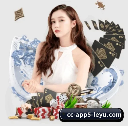 AI 革新 - leyuapp