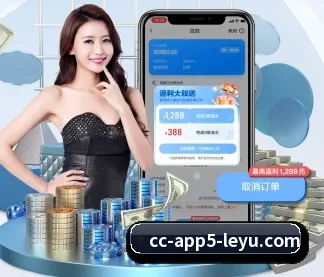 乐鱼平台 APP | leyuapp