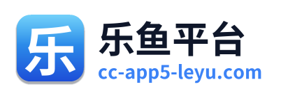 乐鱼平台 Logo